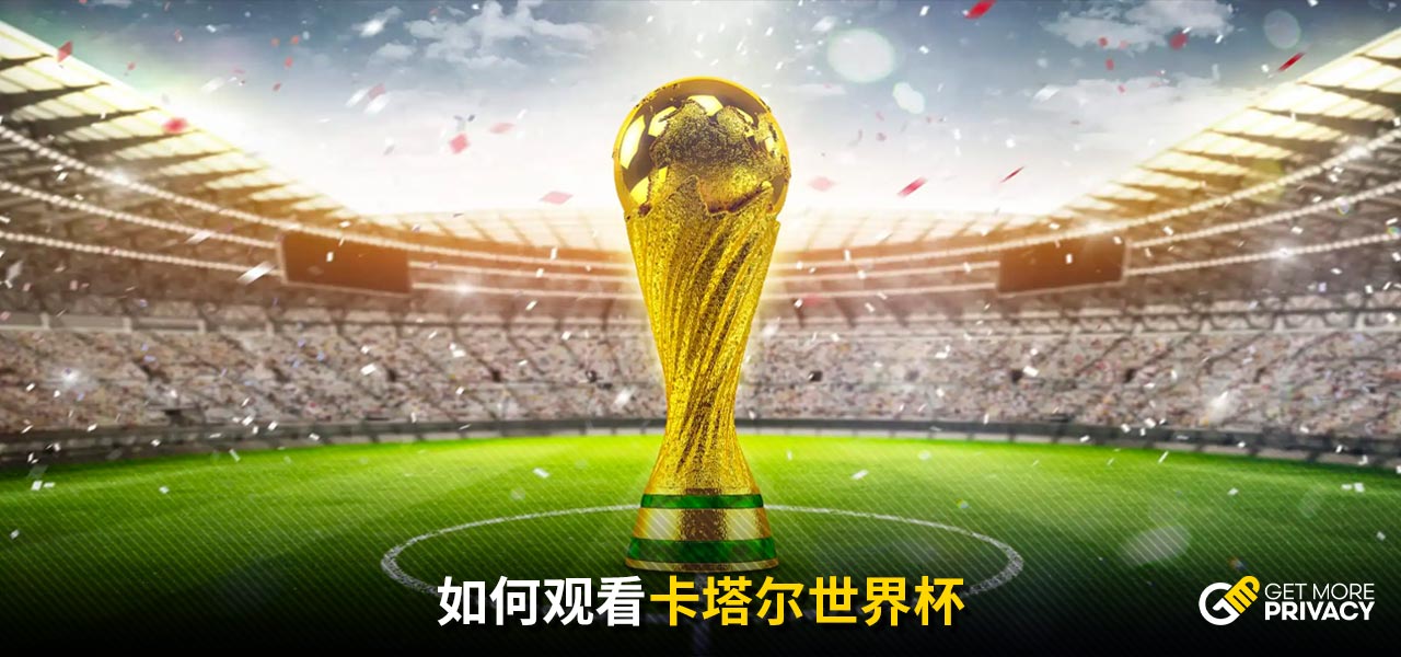 看球阿：单欢欢加盟西海岸、侯煜等多人加盟广州豹、王东升转会成都蓉城.